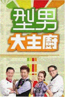 4K修复调色争议资讯配图